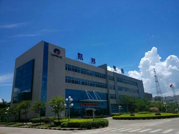  珠海格力凱邦電機(jī)車(chē)間環(huán)?？照{(diào)安裝工程