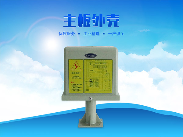科瑞萊環(huán)?？照{(diào)KD專用主板