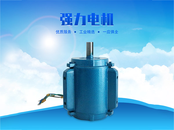 科瑞萊環(huán)?？照{(diào)1.1KW專用電機