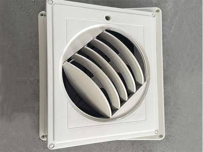 環(huán)?？照{(diào)冷風機專用單口風口